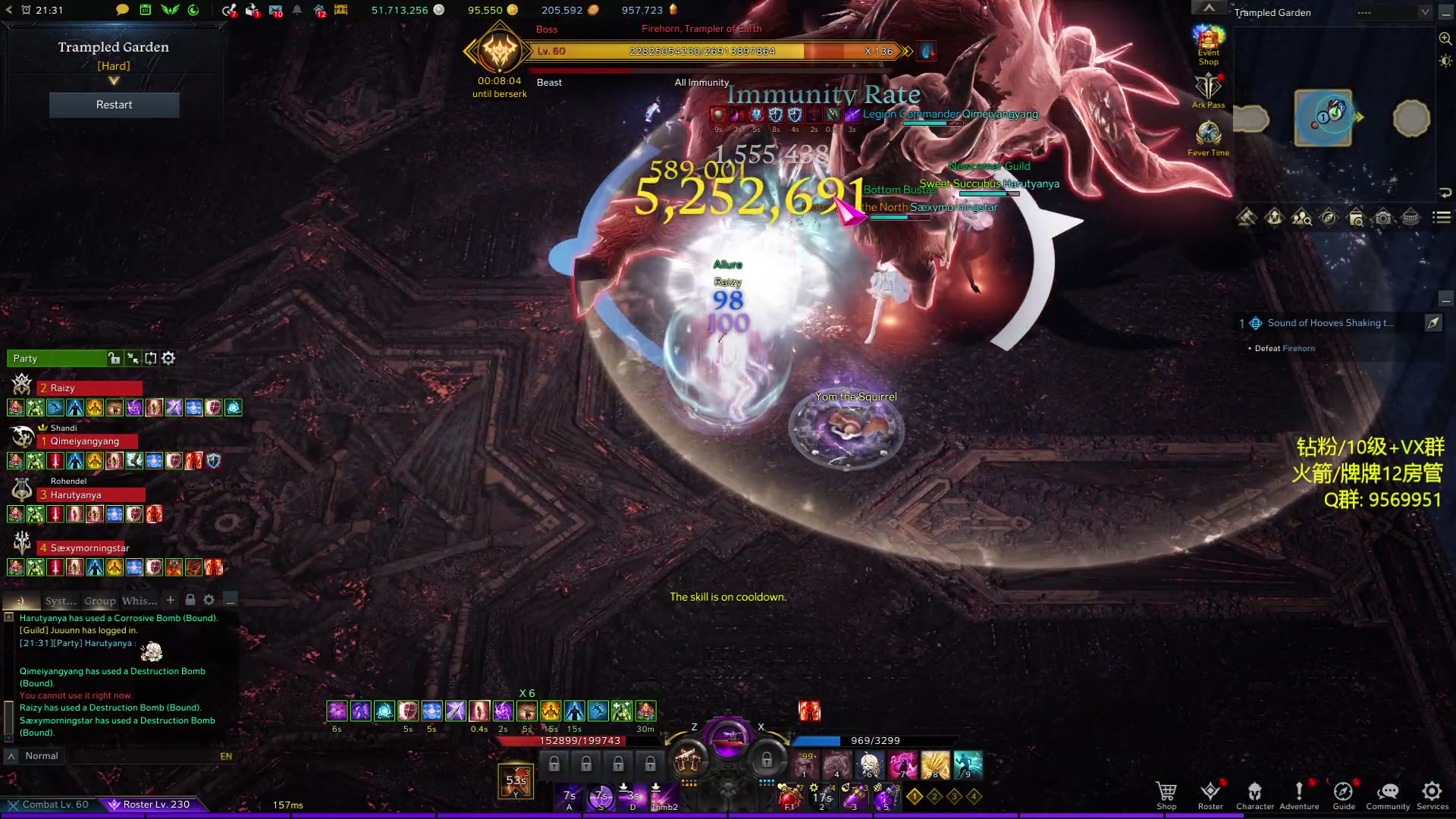 【2023-12-23 13点场】Raizy雪：象牙塔开荒~