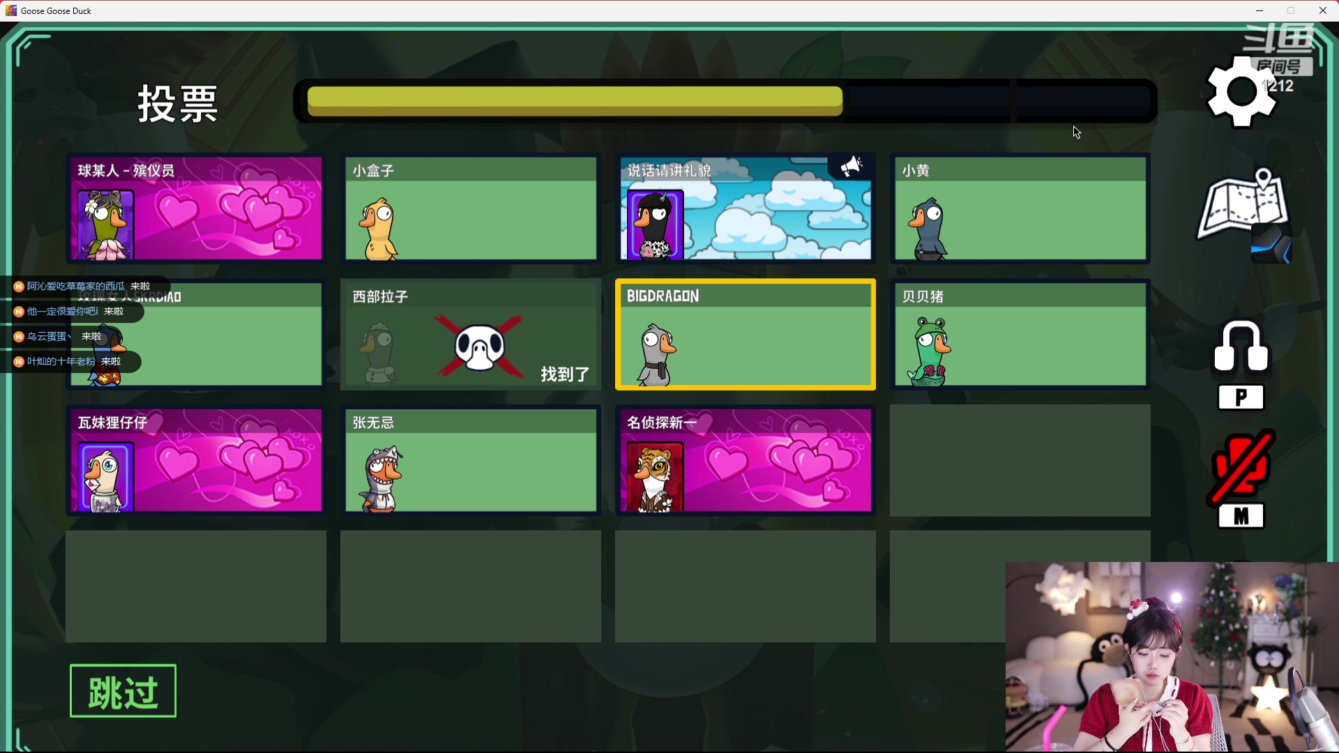 【2023-12-25 21点场】小肉球阿：12.30生日啦~