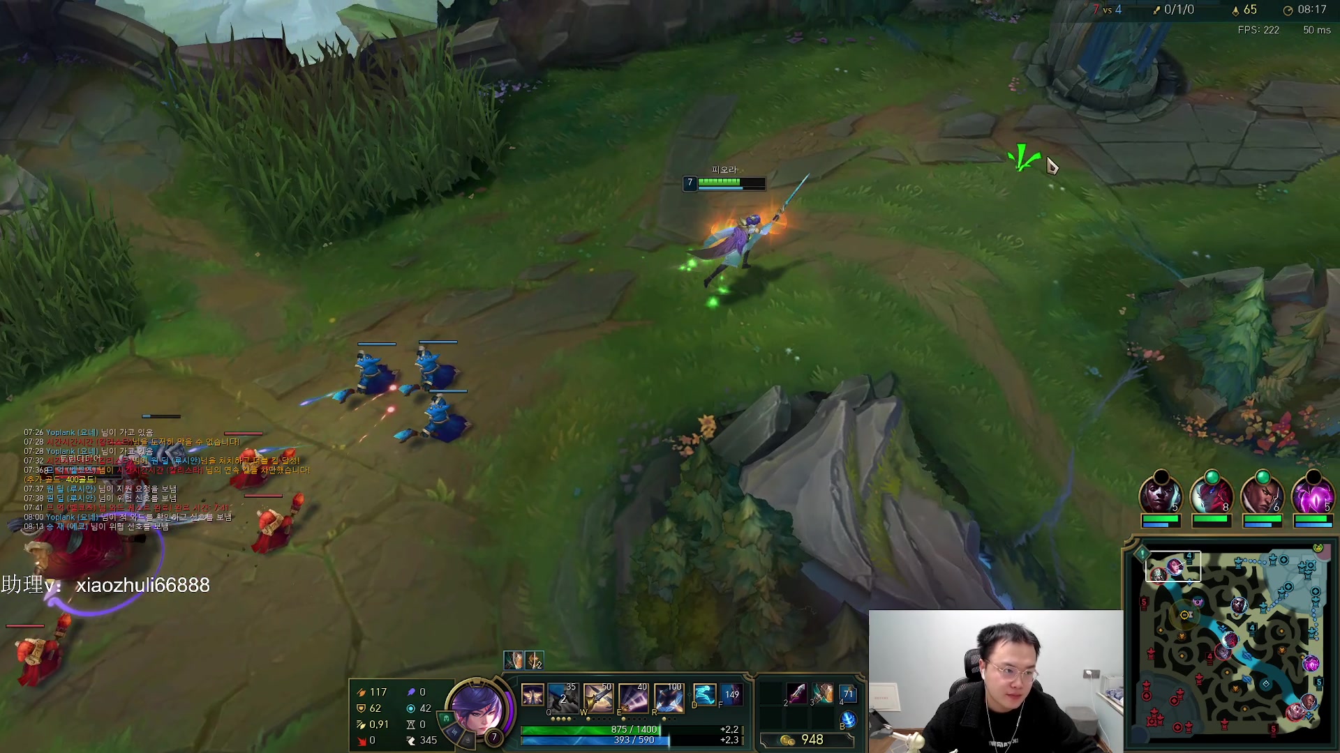 【2023-12-26 00点场】jjking剑姬：世界第一剑姬，重回巅峰！