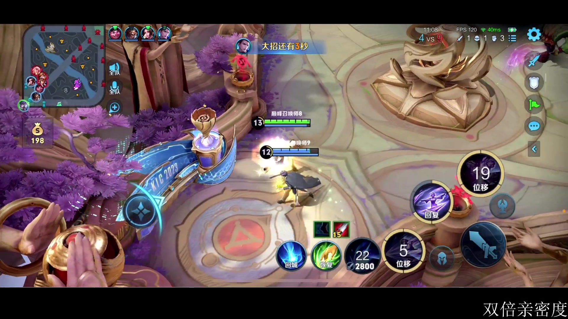 【2023-12-25 22点场】李知恩nn：李：圣诞快乐~