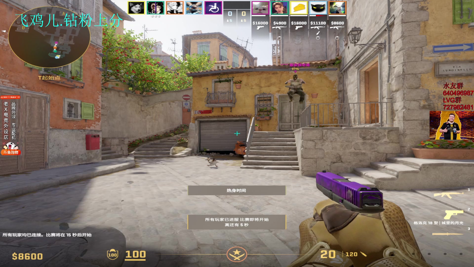 【2023-12-26 14点场】loveyou_qq：今天双倍 时快时慢金师傅  圣诞快乐