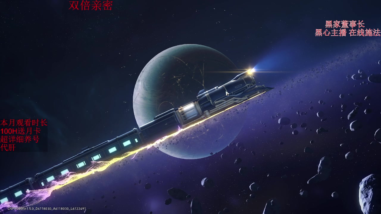 【2023-12-23 13点场】刻晴天下第一优雅：深渊1卡补星 角色养成