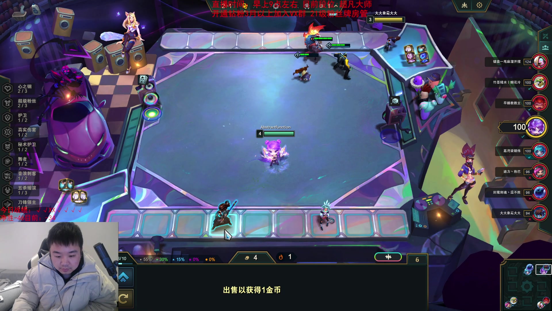 【2023-12-26 14点场】网友张顺飞：lol什么时候变成一堆丢锅侠了？