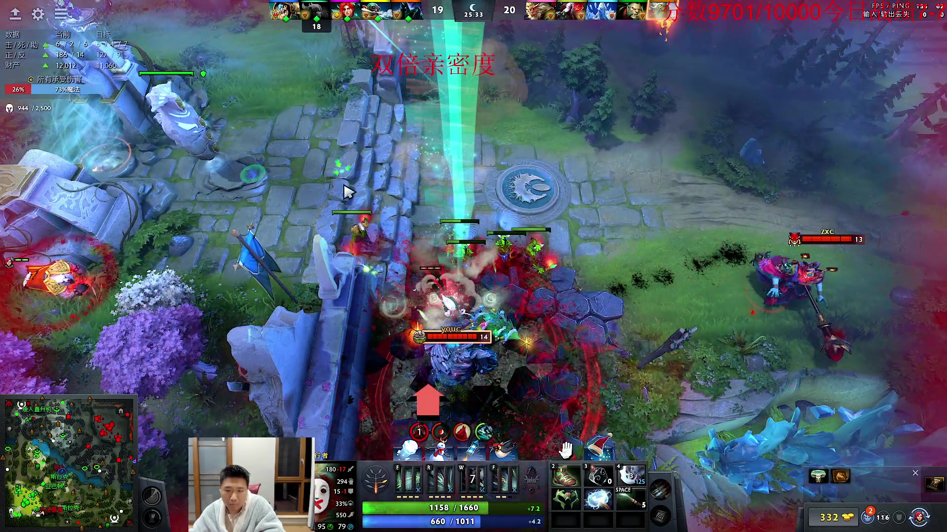 【2023-12-26 00点场】霸气虚幻哥1991：圣诞快乐哟！73965！