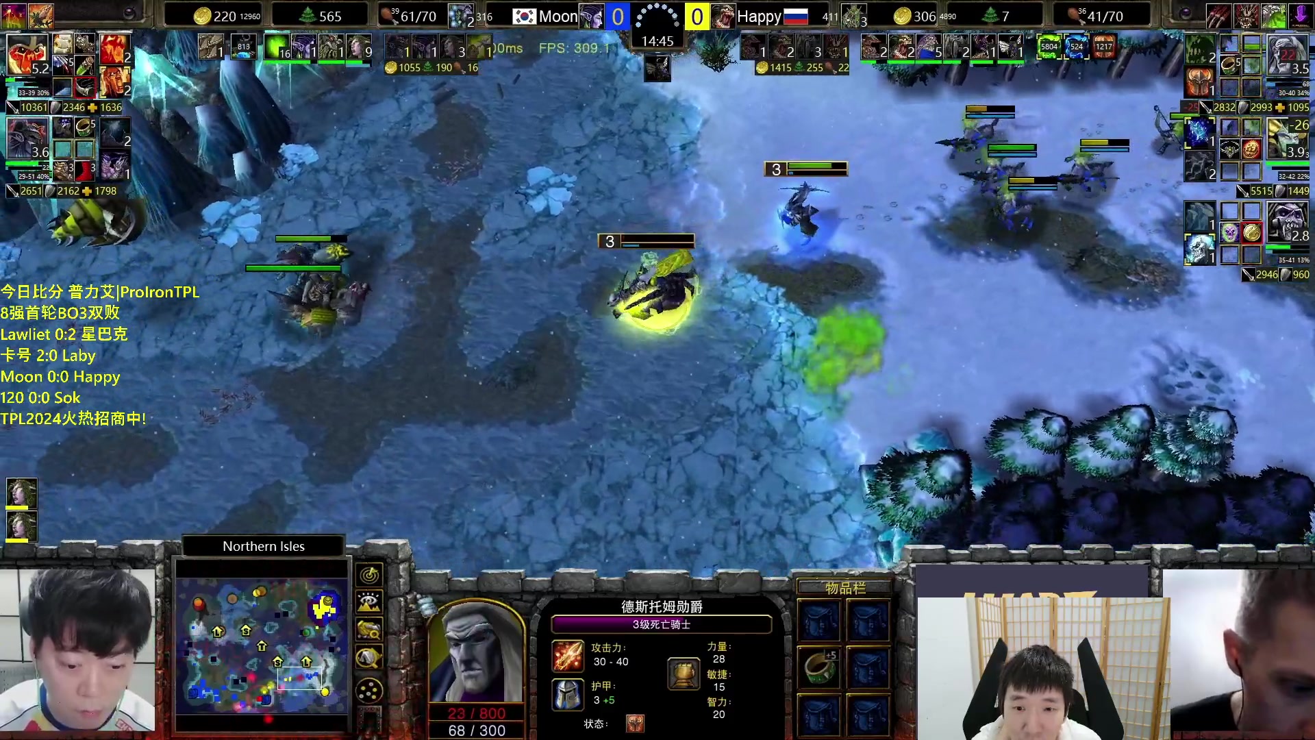 【2023-12-26 20点场】Infi小王：【直播】18:00开播 TPL8强哈妖木