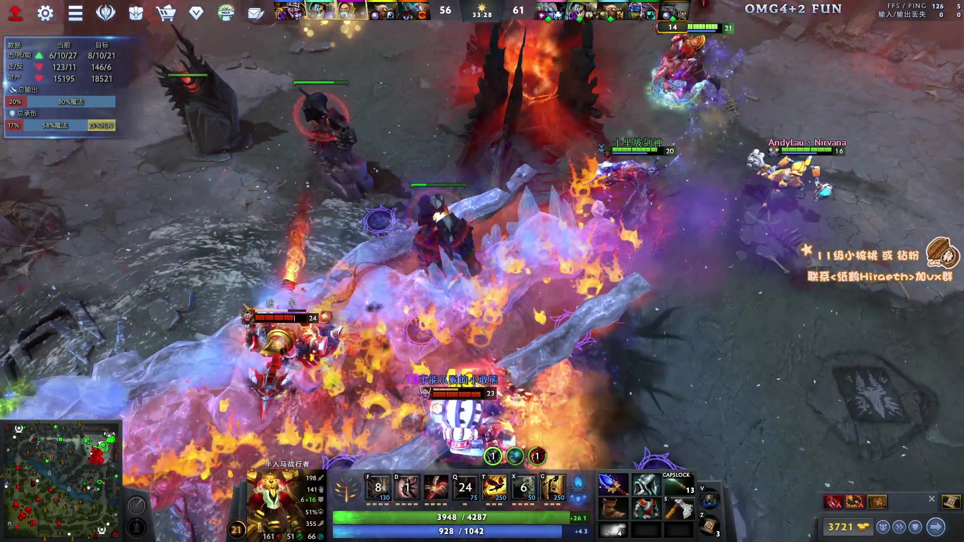 【2023-12-26 13点场】sakira丶hao：今日仍晚一小时，十二点左右来！！！