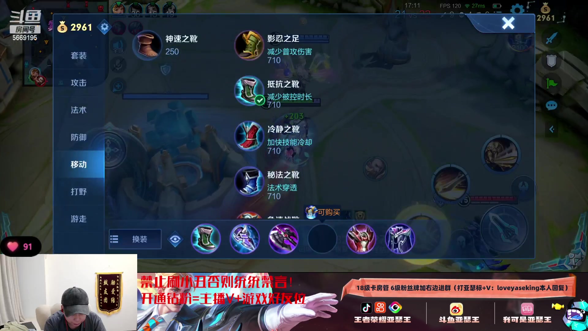 【2023-12-26 02点场】亚瑟王丶Z：大家圣诞快乐呀！今天双倍亲密度！