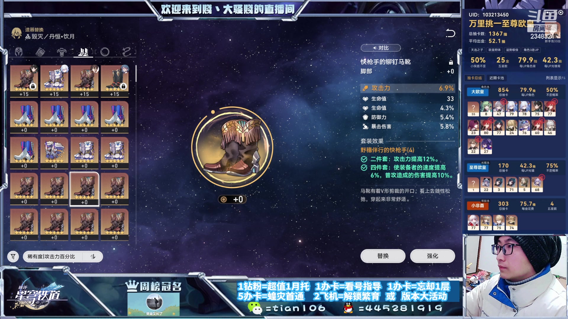 【2023-12-25 22点场】賤丶大骚賤：（铁皮双倍）有点忙。。，