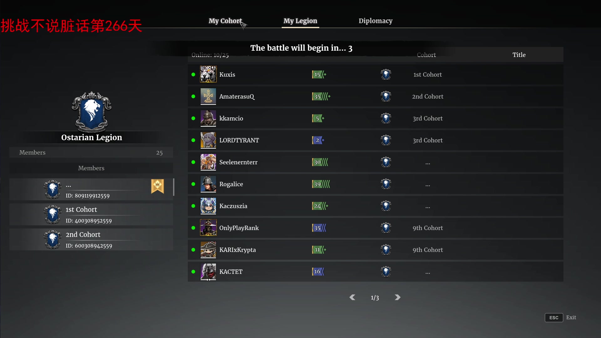 【2023-12-25 21点场】那路托丶：矛盾兵啥也不是。。。