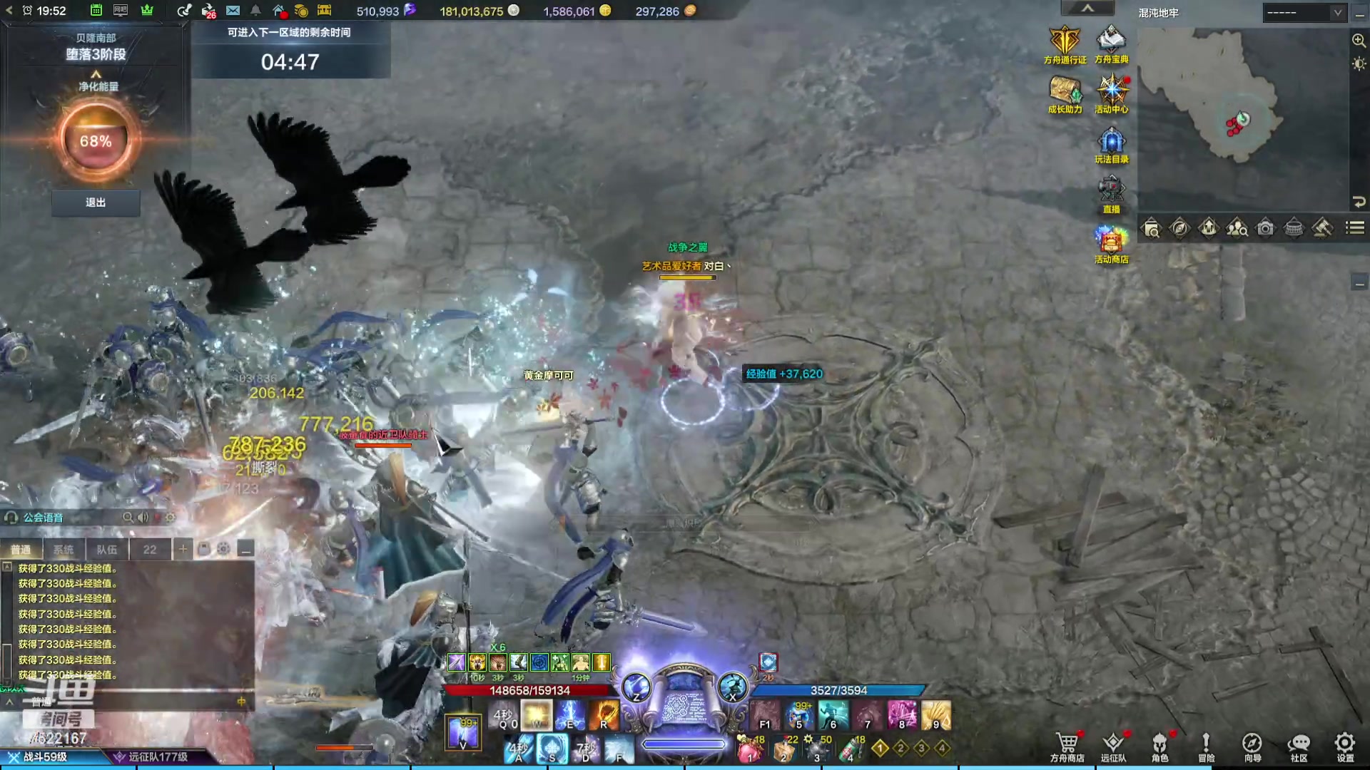 【2023-12-26 19点场】螃蟹Sam：【螃蟹】希里安小丑