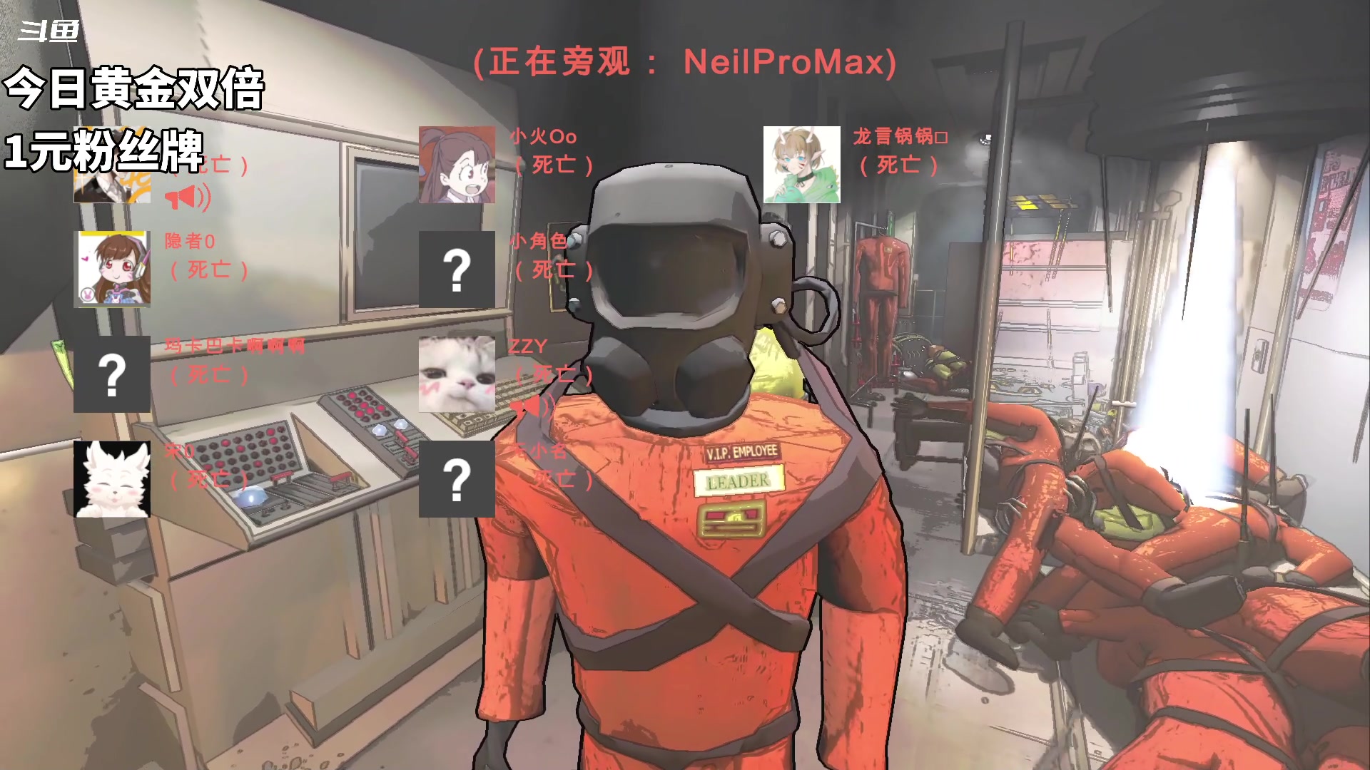 【2023-12-26 02点场】隐者丶丶：八点圣诞歌友会