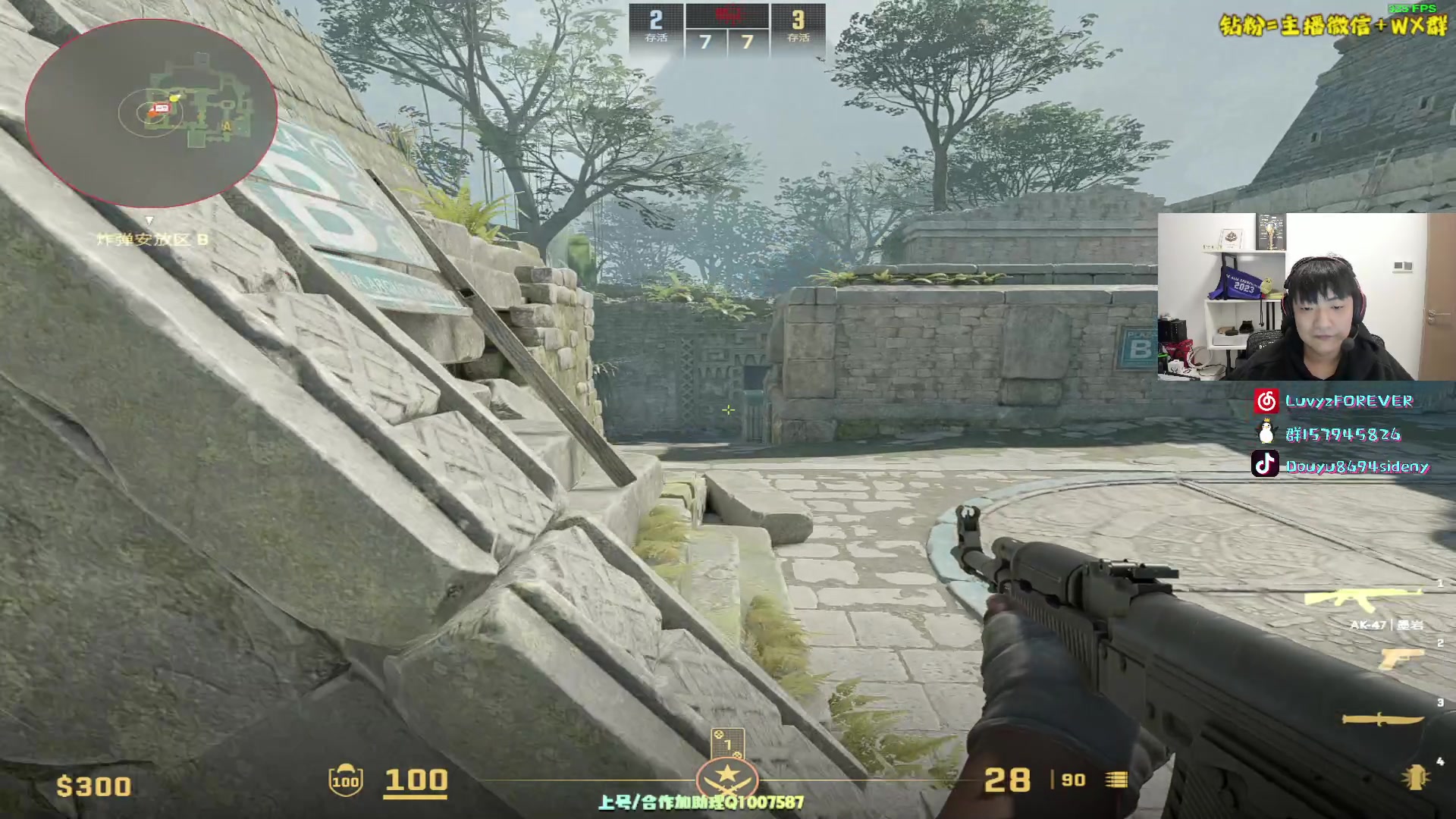 【2023-12-26 01点场】Sideny蛇：【呆猪】老了个登