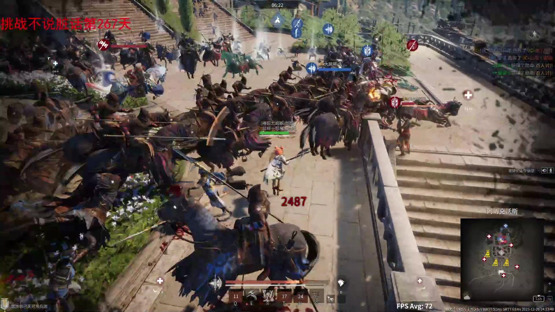 【2023-12-26 13点场】那路托丶：矛盾兵啥也不是。。。