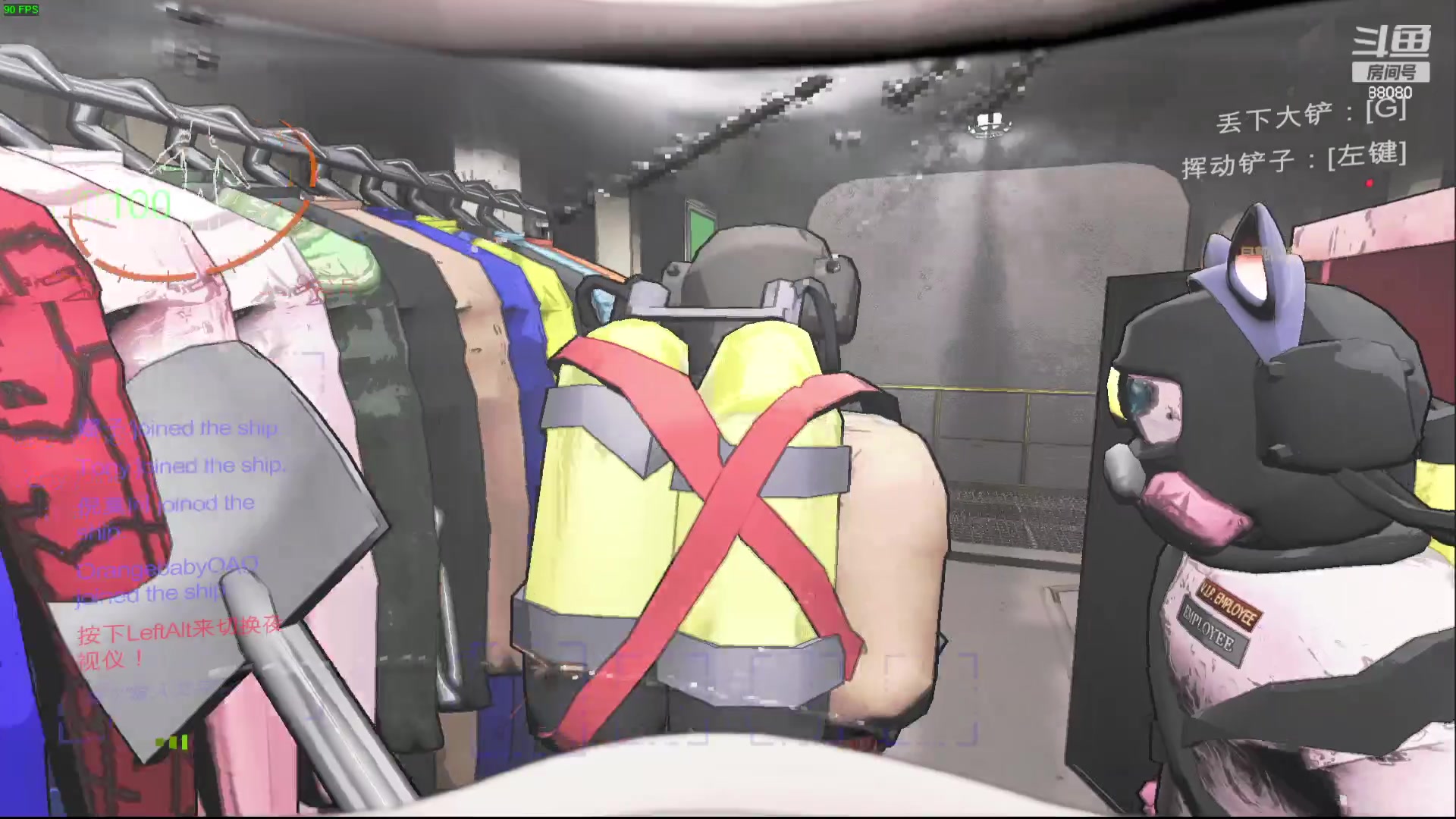 【2023-12-25 21点场】仙某某：神秘的直播间 88080