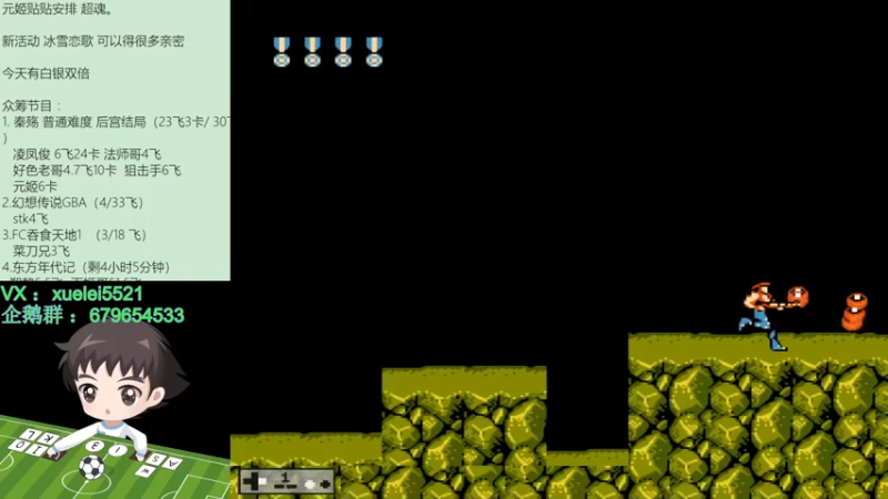 【2023-12-25 21点场】吾王爱德千秋万世：此人游戏天赋逆天 所有怀旧游戏通关