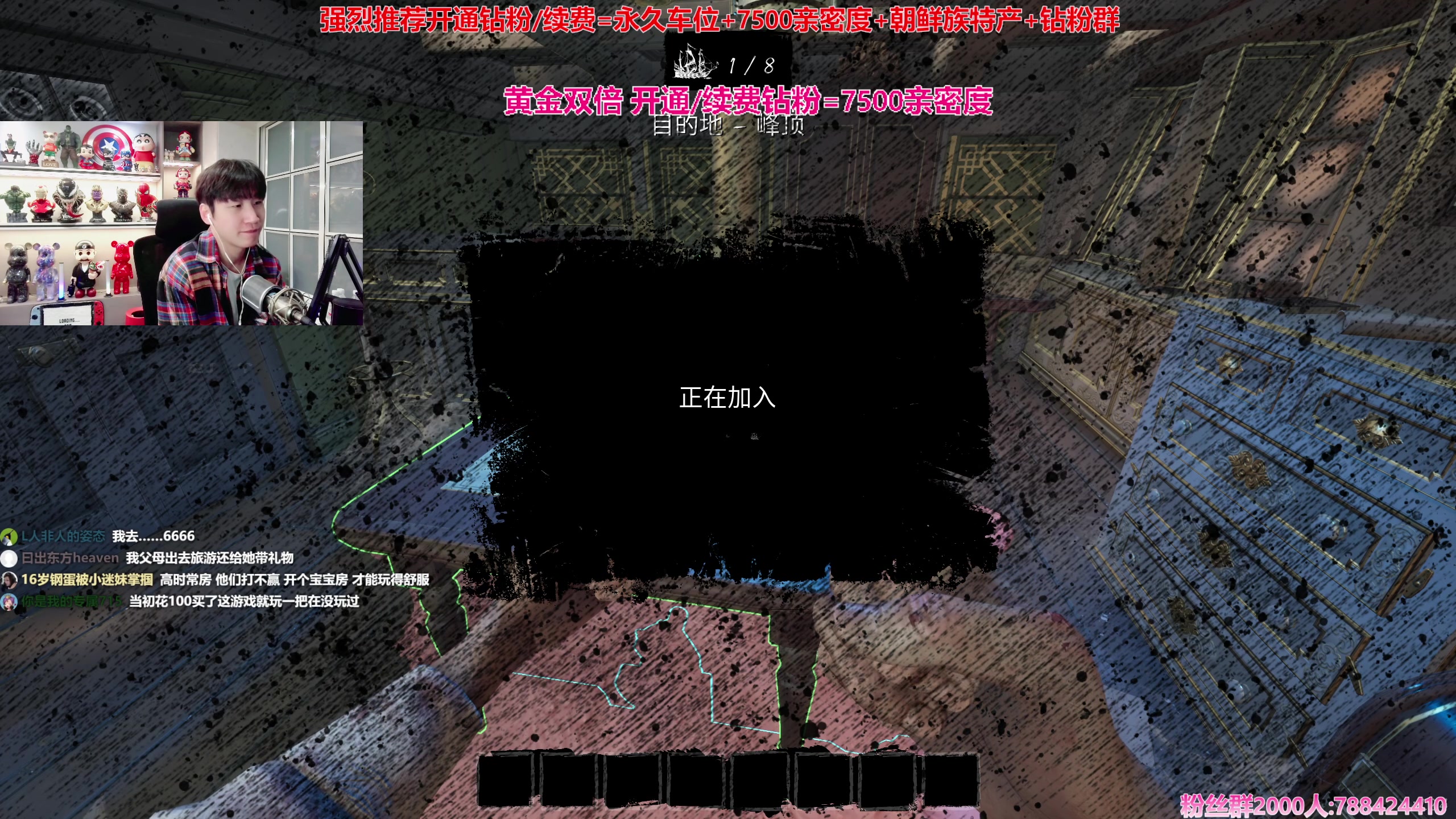 【2023-12-26 16点场】阿俊丶ll：【阿俊】黄金双倍^^白给小子~