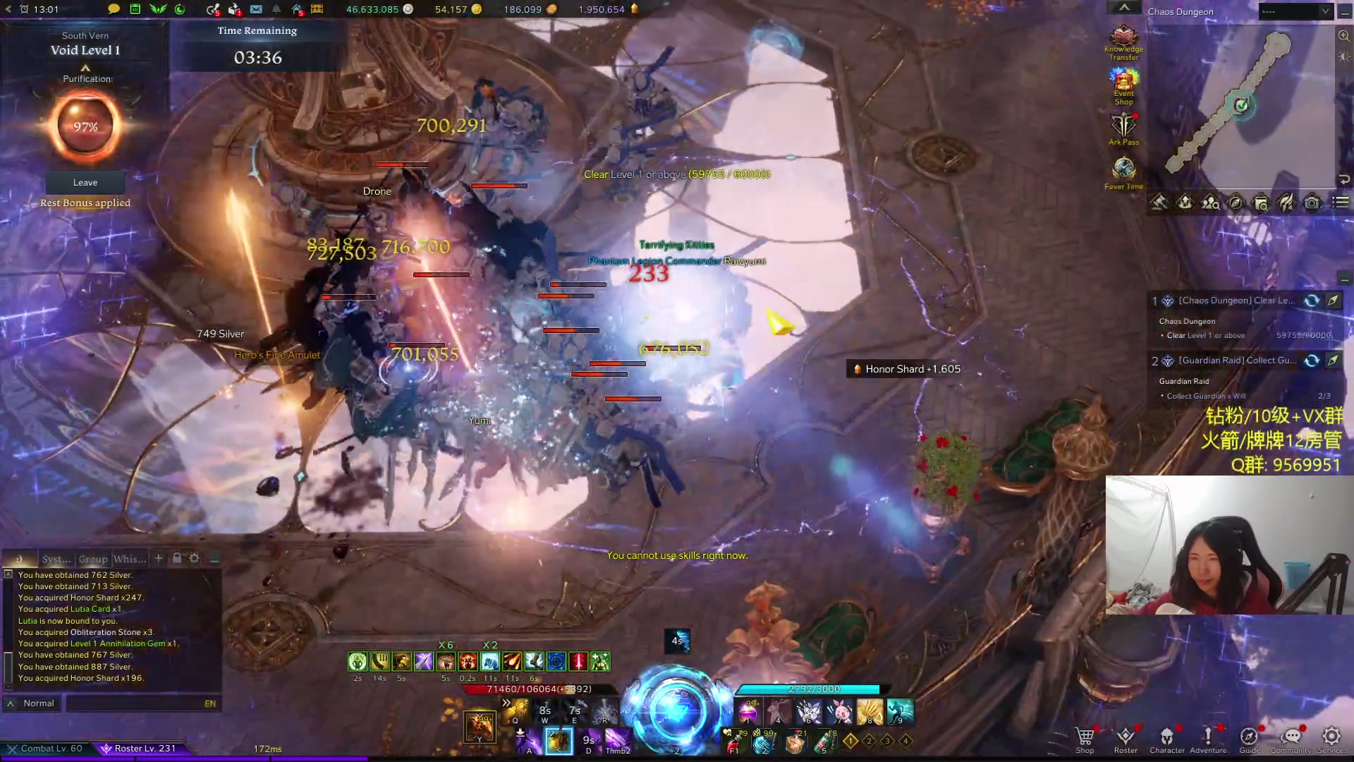 【2023-12-26 04点场】Raizy雪：象牙塔开荒~