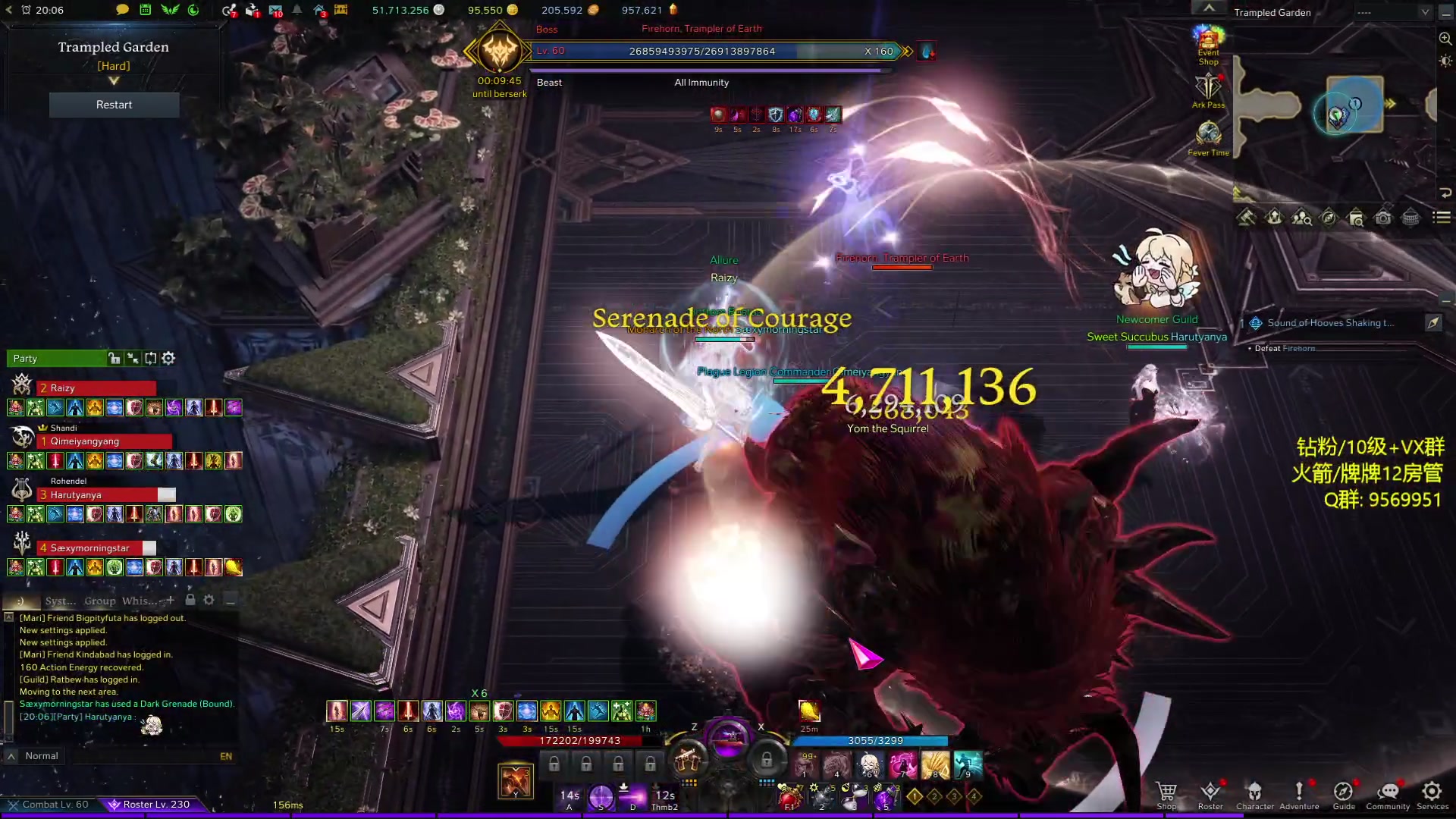 【2023-12-23 11点场】Raizy雪：象牙塔开荒~