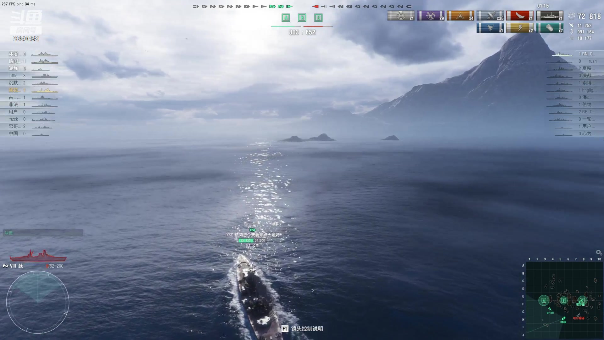 【2023-12-25 19点场】THANATOS0v0：红色虞美人 ！9350568