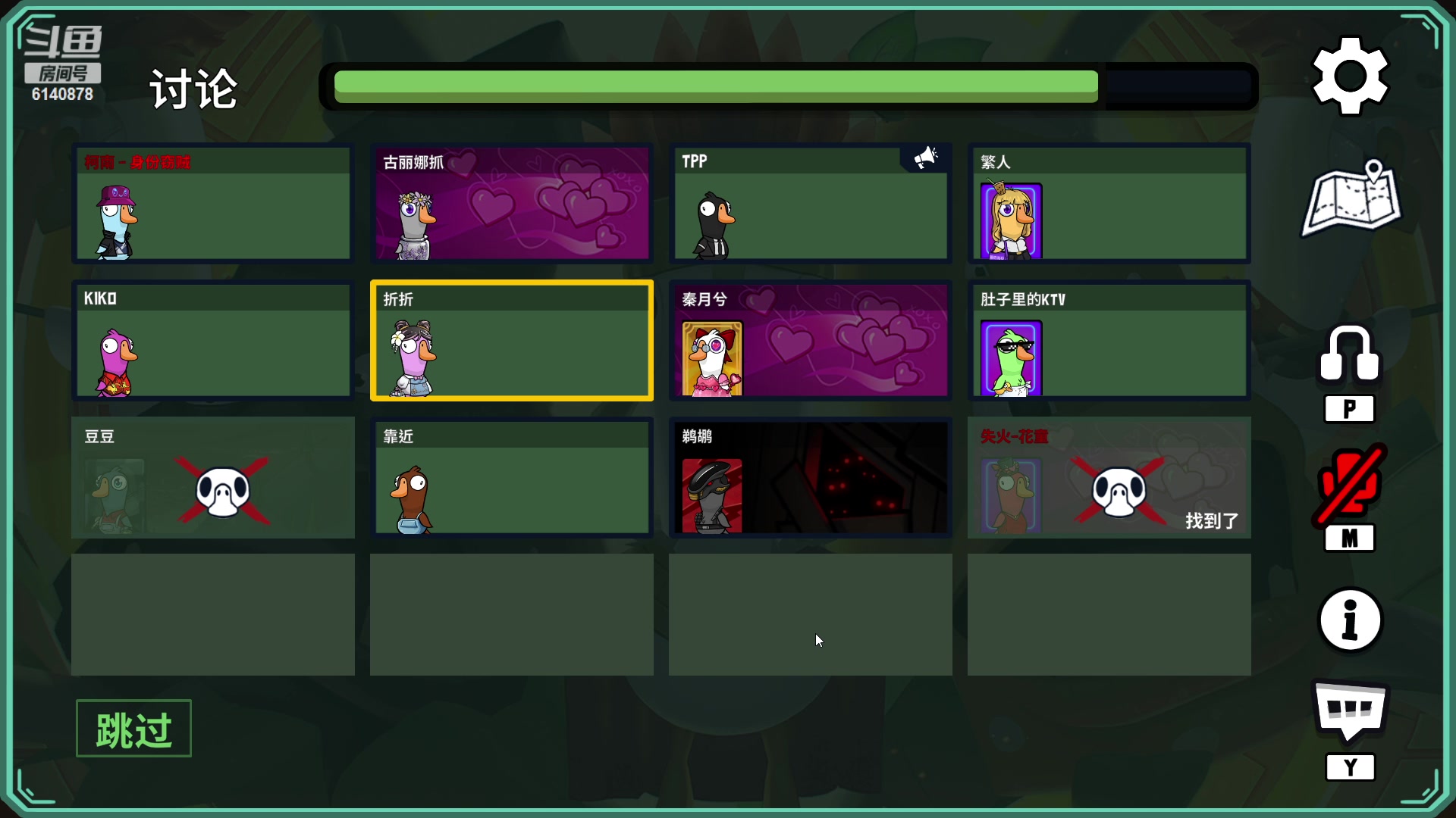 【2023-12-24 23点场】君且莫惜一：【黄金双倍！纯开无方】无方散排一会