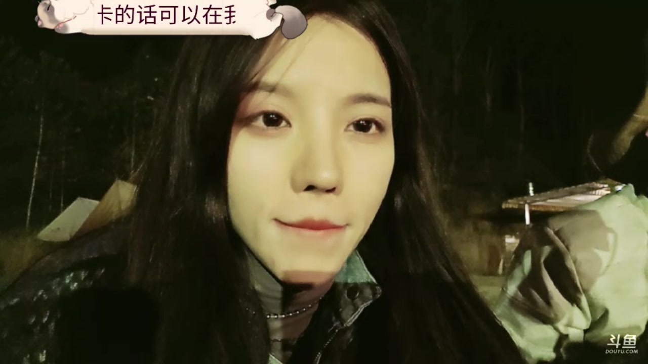【2023-12-26 19点场】唐6儿：【小奶团】户外游戏~