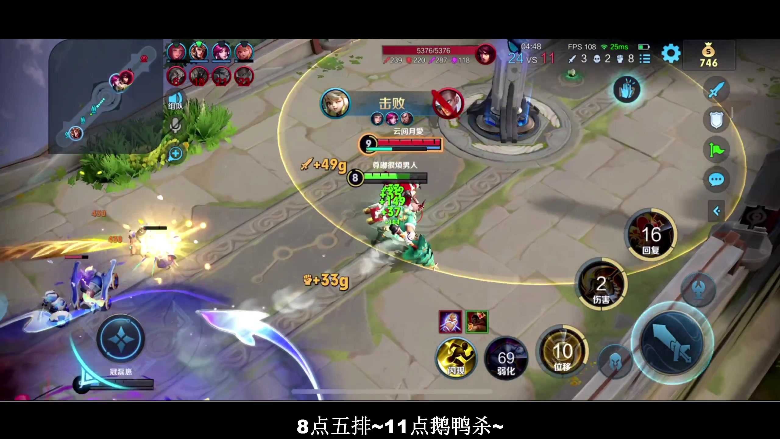 【2023-12-25 21点场】BLUE呀丶：圣诞快了 啾咪~