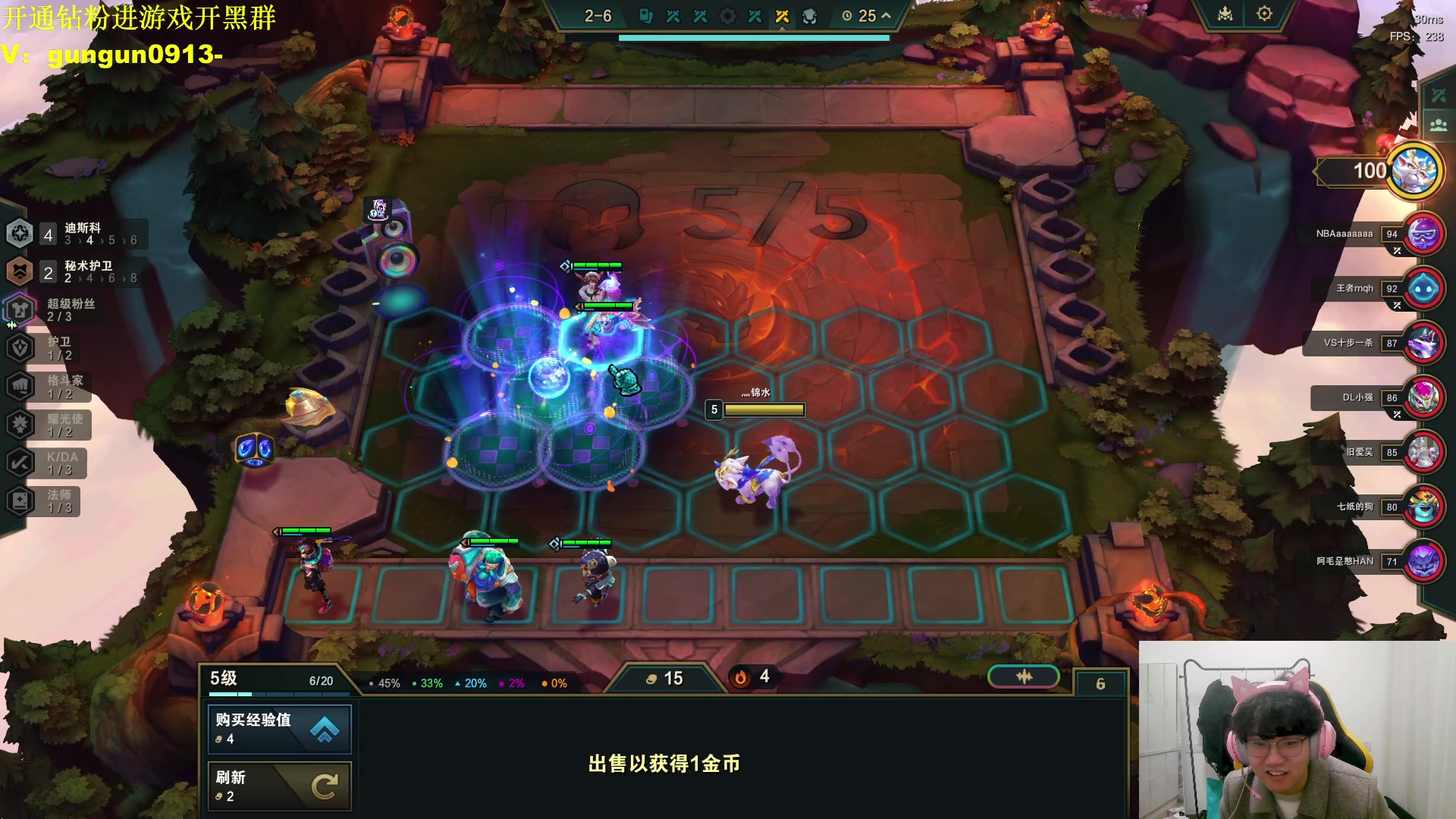 【2023-12-26 03点场】放逐大帝灬：起烧了，梦到太奶了，顶不住了兄弟们