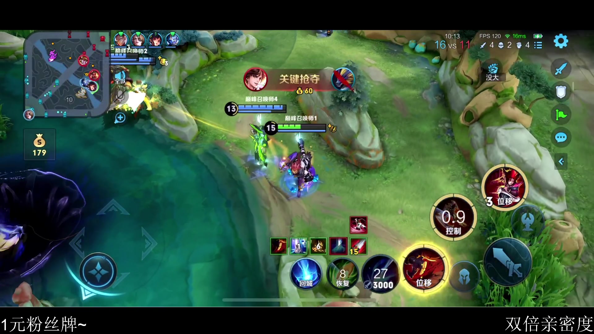 【2023-12-26 20点场】李知恩nn：来咯来咯， 17600