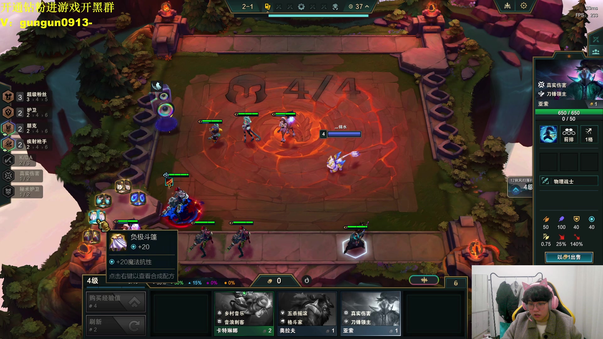 【2023-12-26 01点场】放逐大帝灬：起烧了，梦到太奶了，顶不住了兄弟们