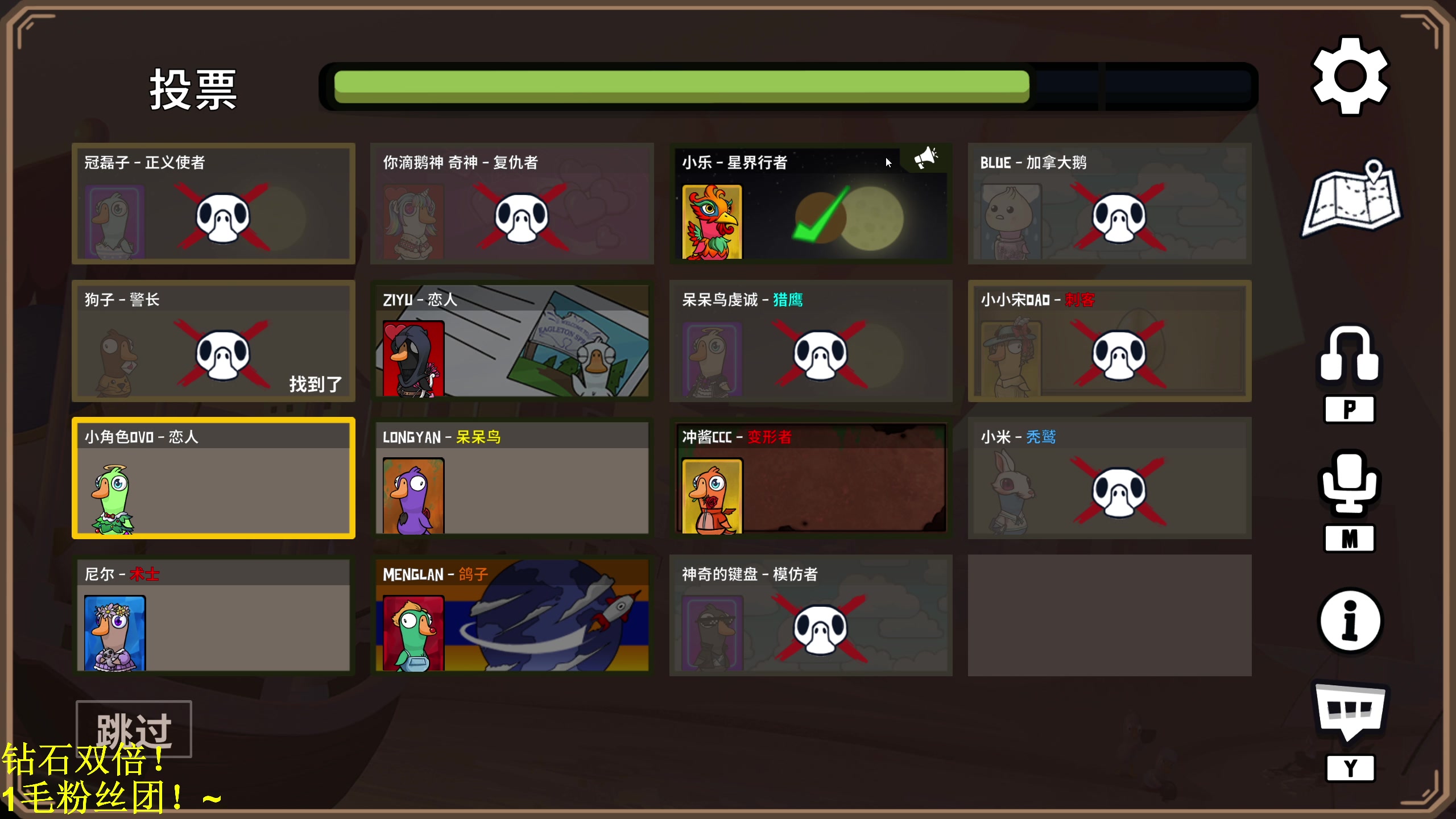 【2023-12-25 22点场】DL丶拖米：TTG VS WB！~~