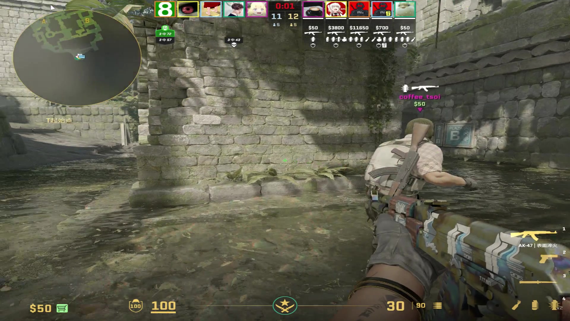 【2023-12-25 21点场】河豚Eric：给我冲！！！！