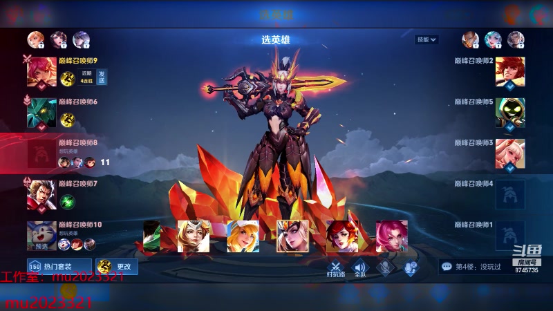 【2023-12-26 19点场】沐沐Ccccc：平安夜快乐！！