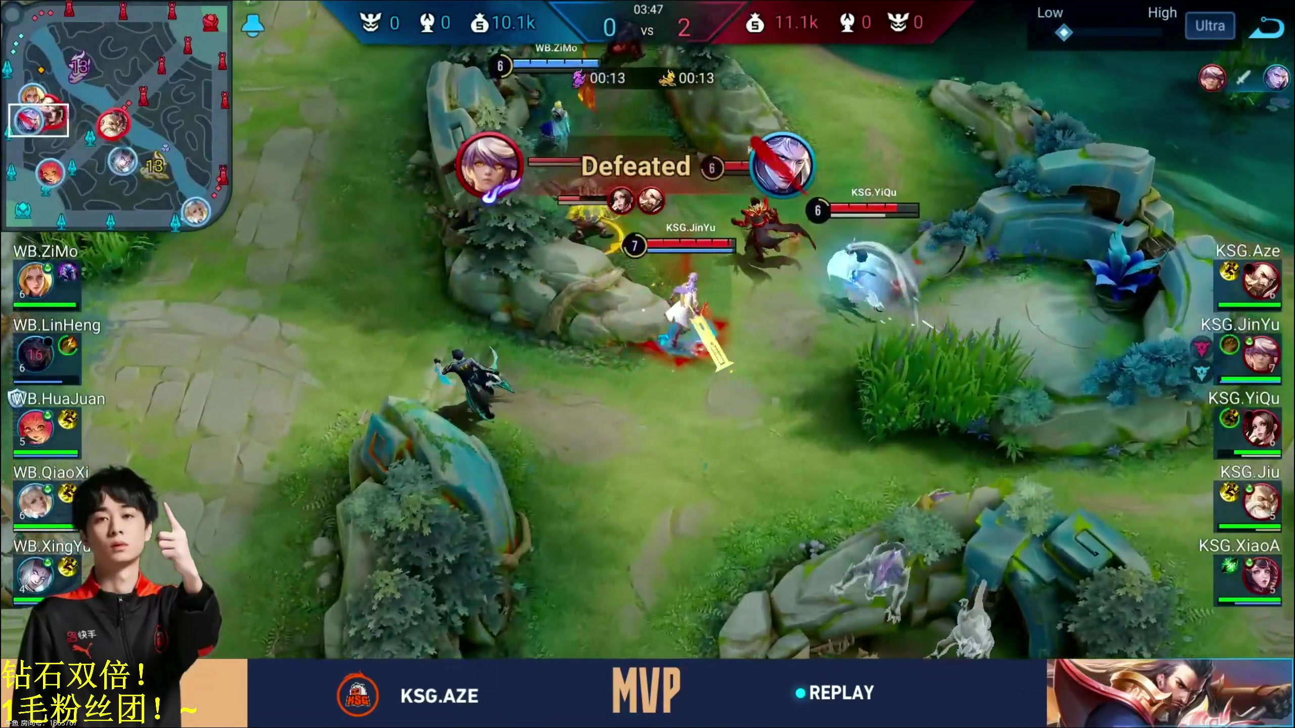 【2023-12-26 18点场】DL丶拖米：WB VS KSG！~