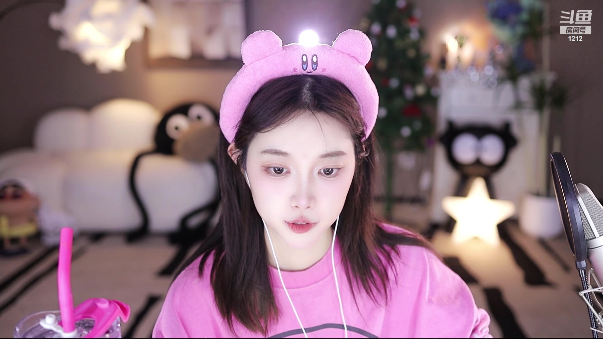 【2023-12-26 17点场】小肉球阿：12.30生日啦~