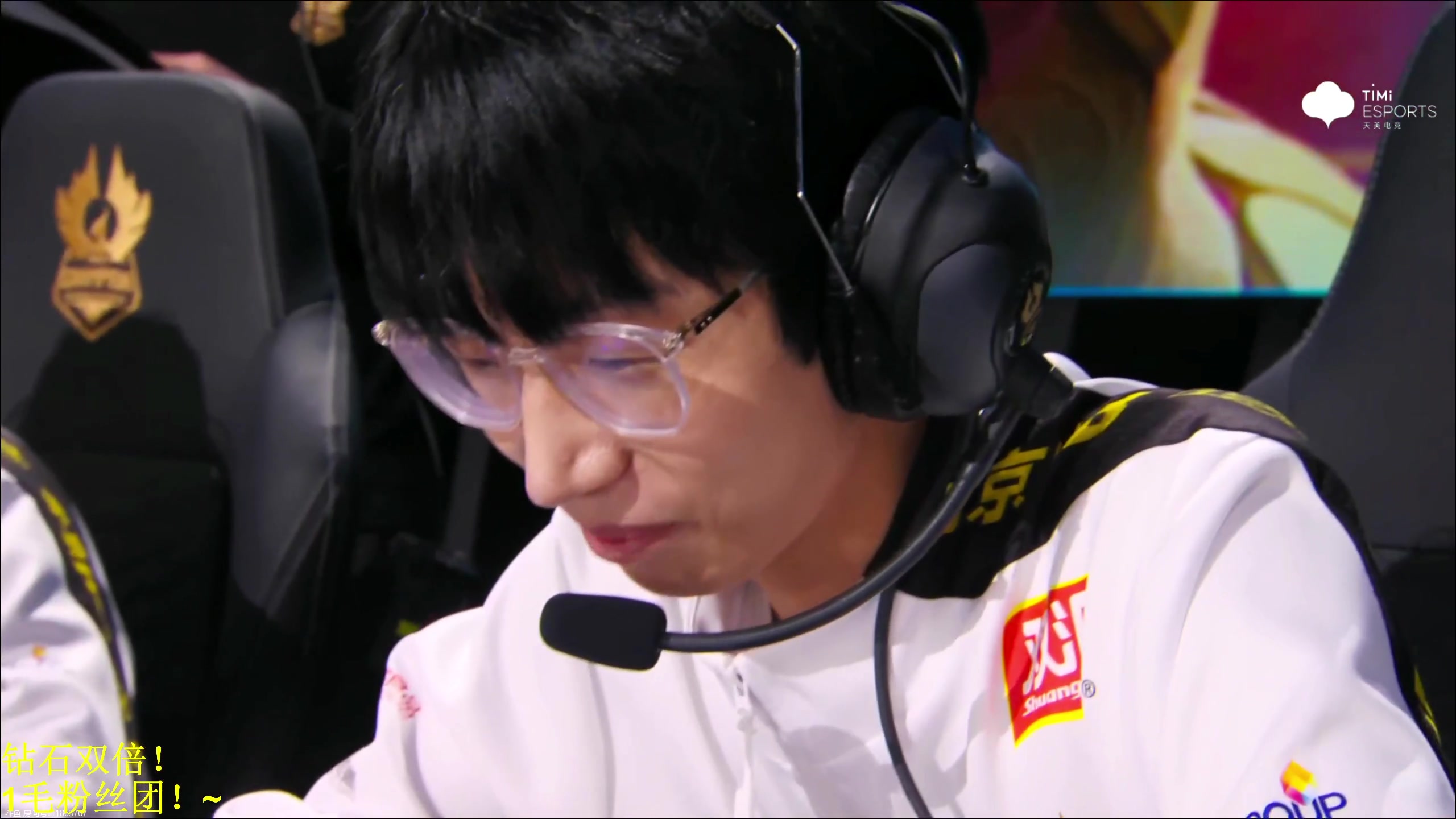 【2023-12-26 20点场】DL丶拖米：WB VS KSG！~