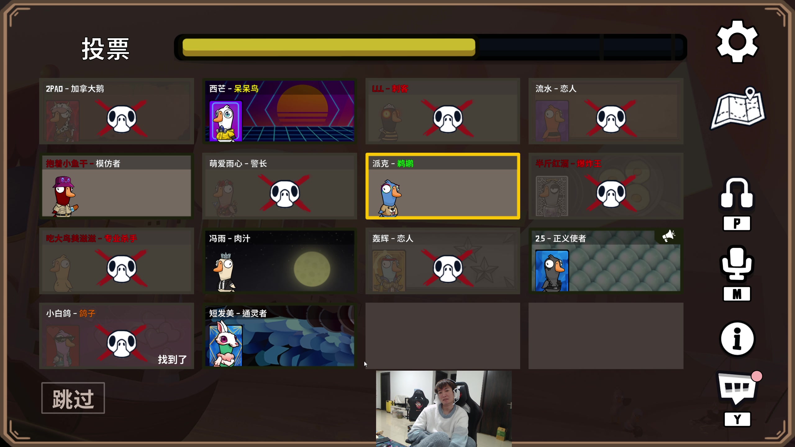 【2023-12-26 18点场】余小C真的很强：余小C：峡谷之巅冲！