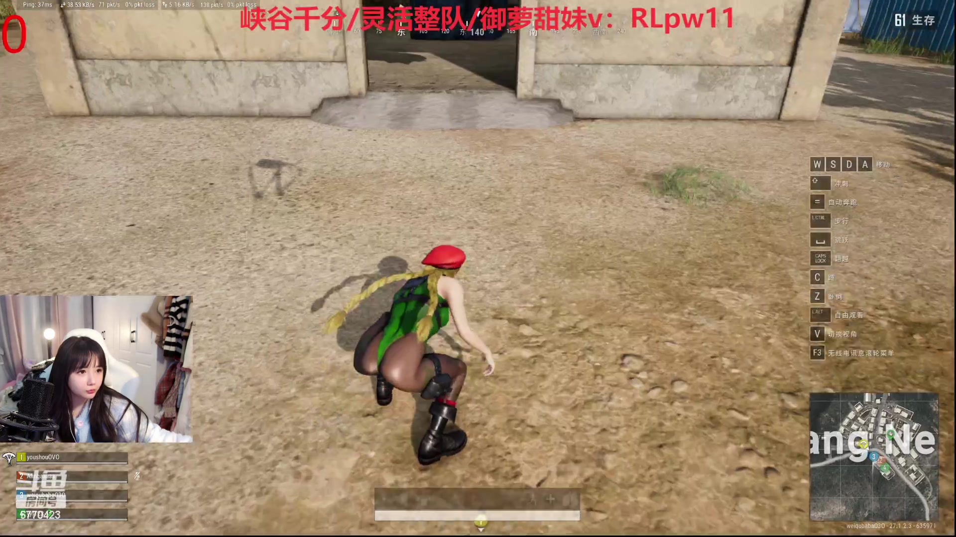 【2023-12-26 17点场】塔莉娅QAQ：社恐文静内向的小女生