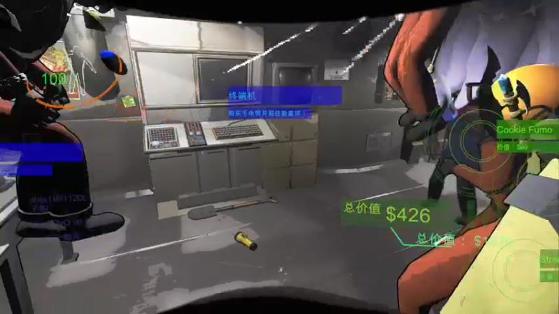 【2023-12-25 23点场】徐不鸽：致命公司，进来享福。