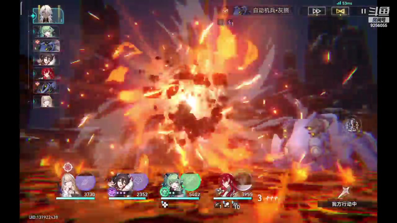 【2023-12-25 20点场】纸鸢飞路：一起来玩吧 铁道