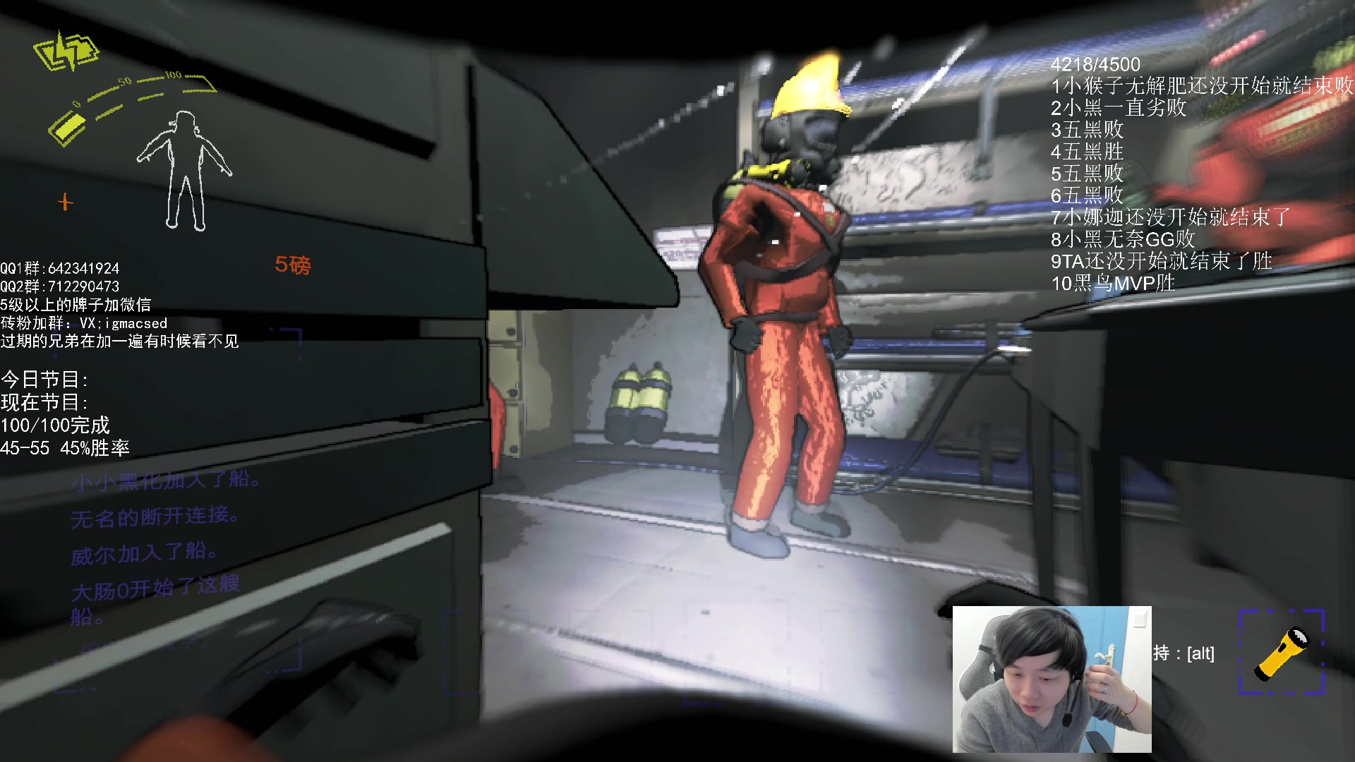 【2023-12-25 00点场】igmacsed：死命令:DOTA净胜3盘