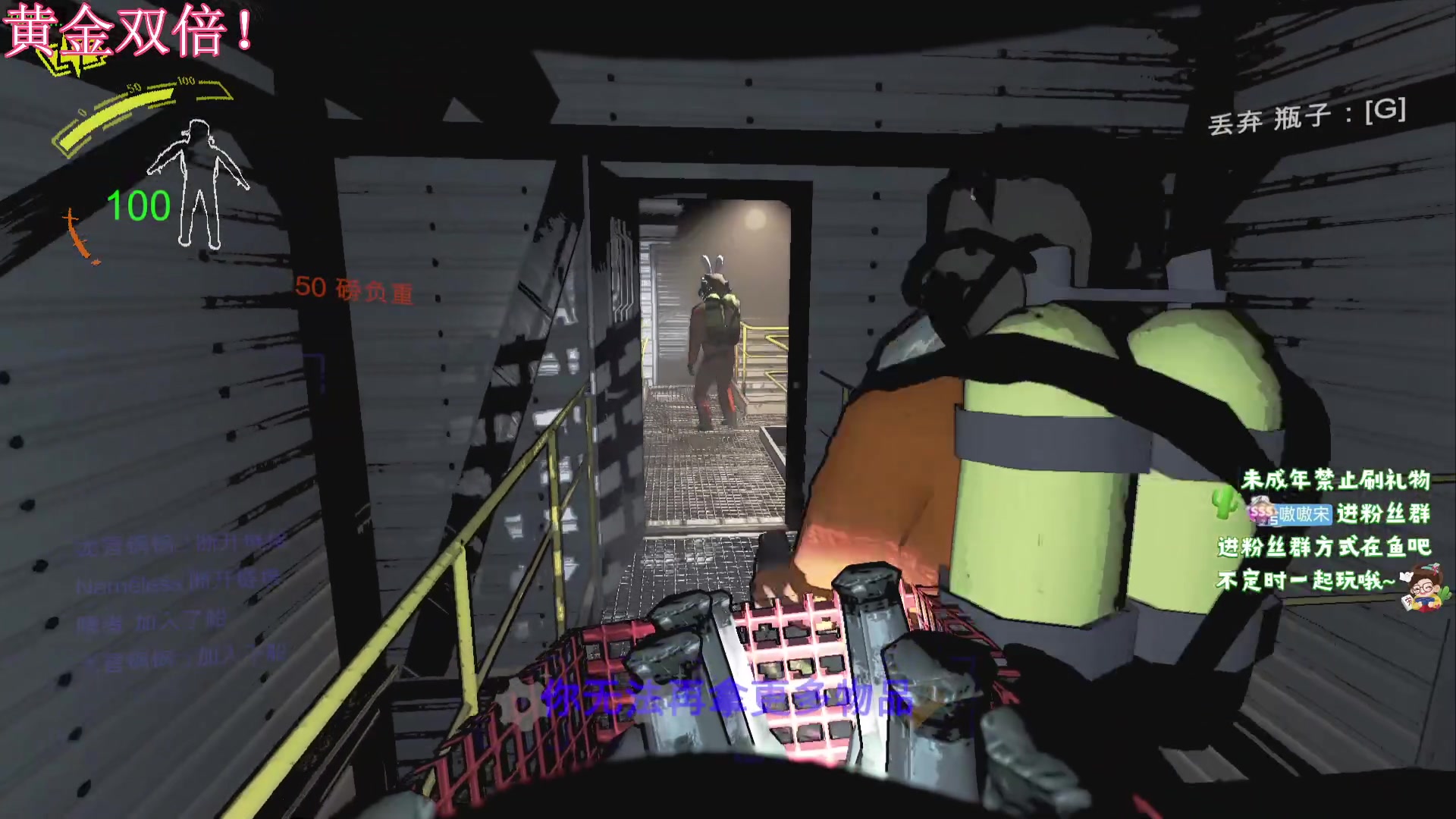 【2023-12-26 01点场】小小宋OAO：✨小小宋✨开心快乐每一天！