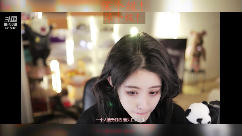 【2023-12-26 11点场】李哥儿DoubleLee：祝云樱樱生日快呀