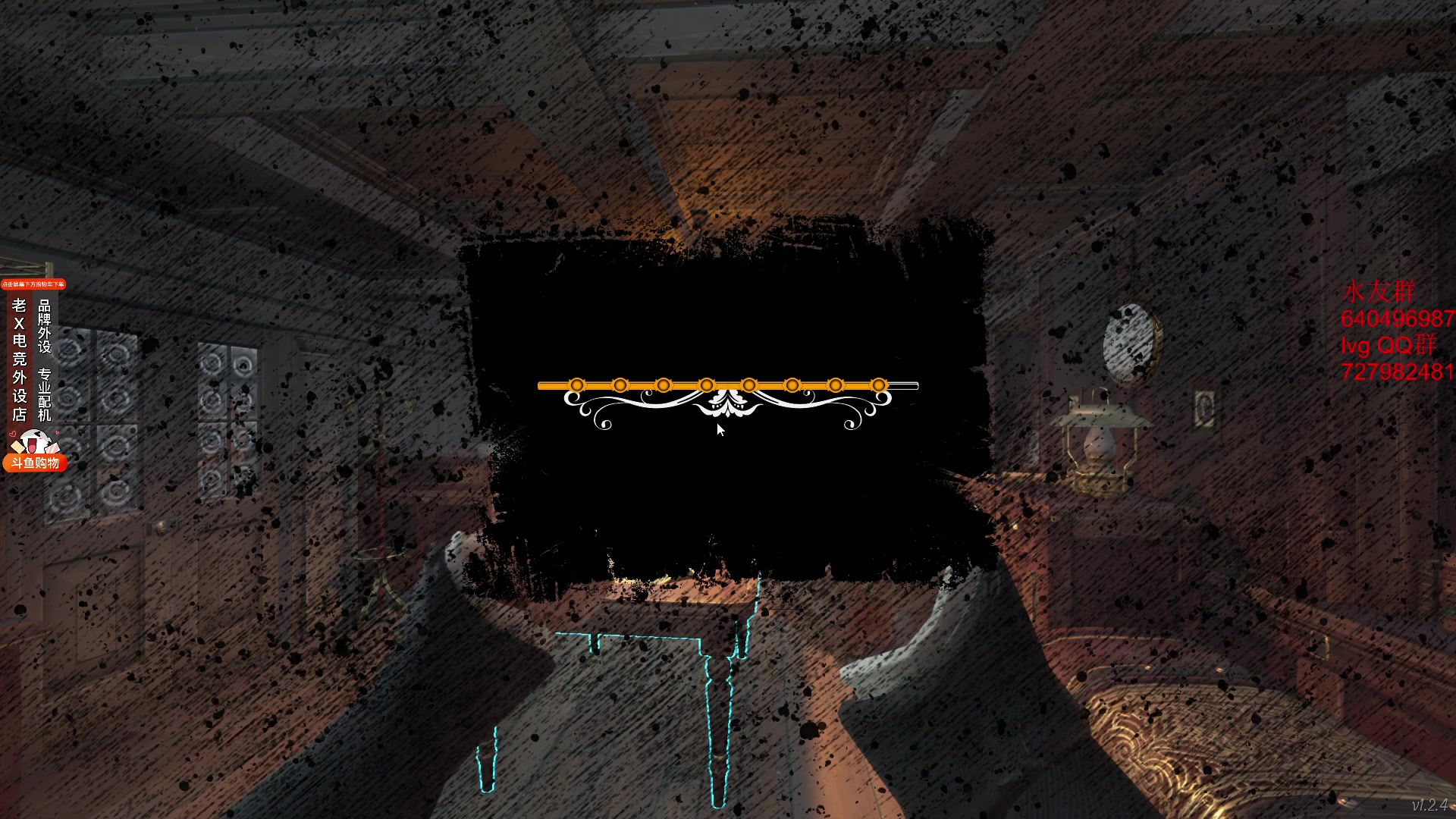 【2023-12-25 21点场】loveyou_qq：开船 帝国  圣诞快乐