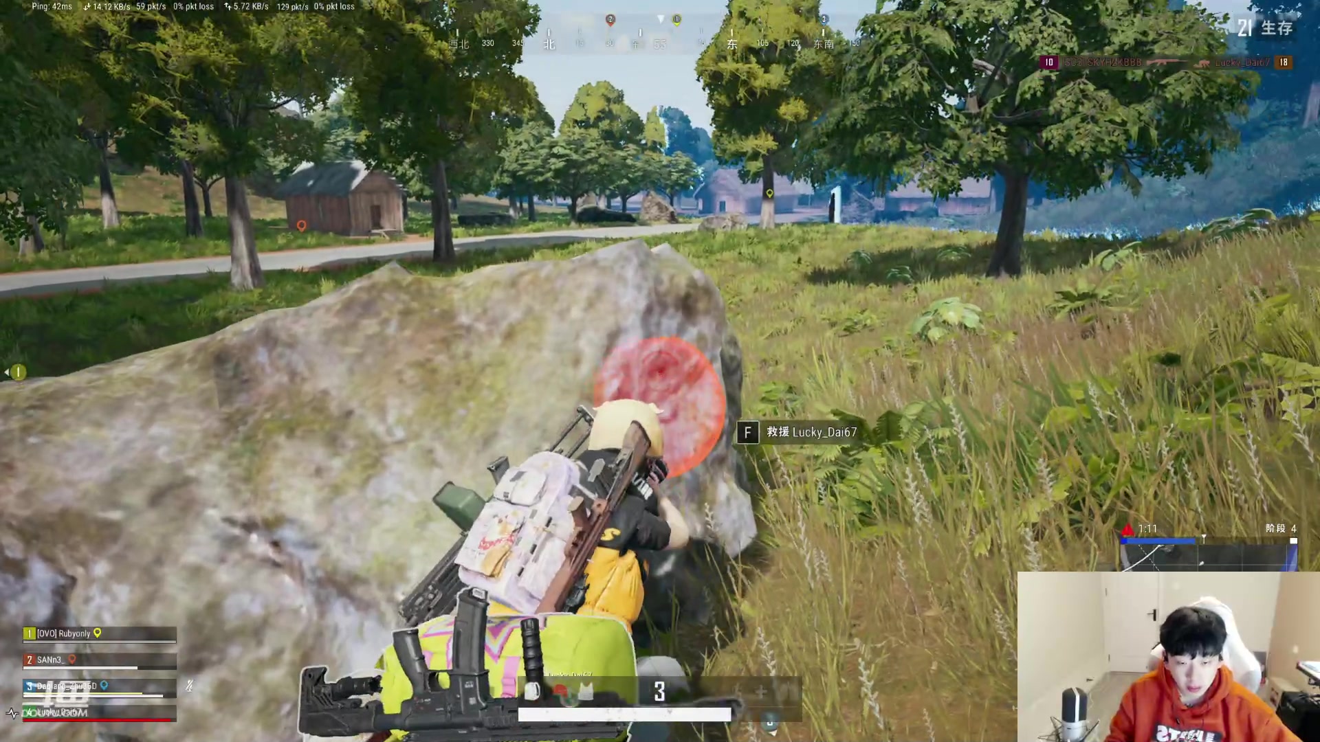 【2023-12-26 02点场】叁三QvQ：白银双倍~开心上班！