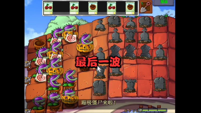 【星际争霸】scboy的精彩时刻 20231226 21点场