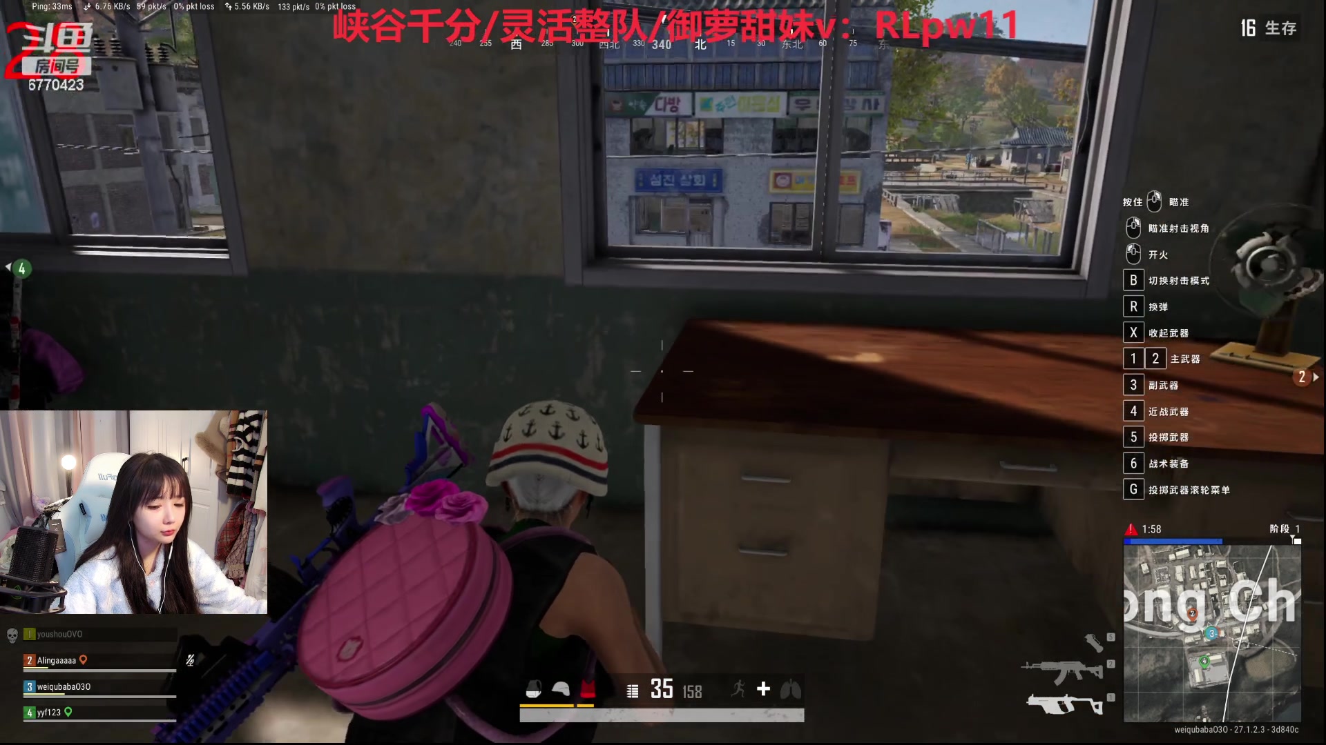 【2023-12-26 14点场】塔莉娅QAQ：社恐文静内向的小女生