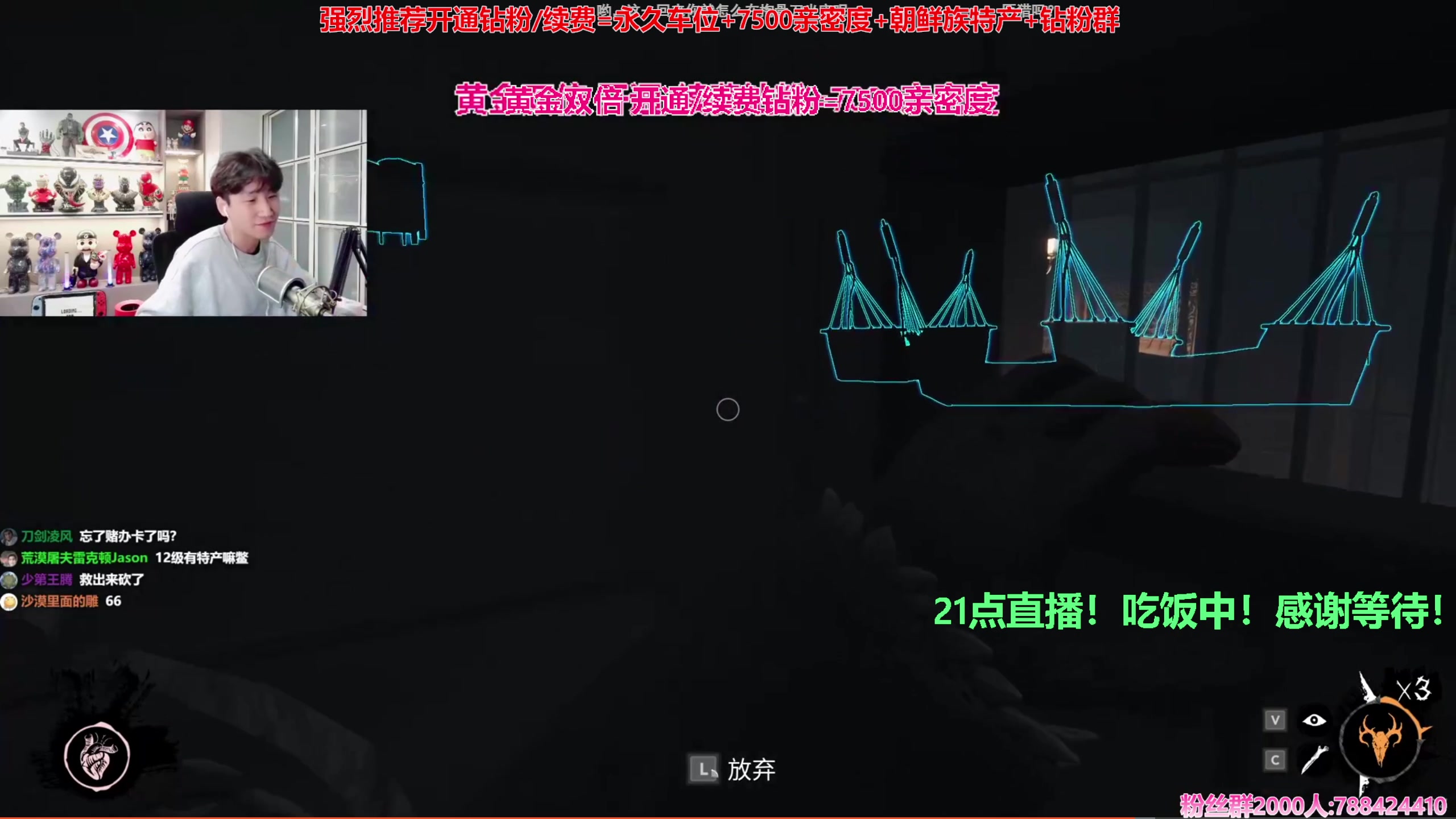 【2023-12-26 18点场】阿俊丶ll：【阿俊】黄金双倍^^白给小子~