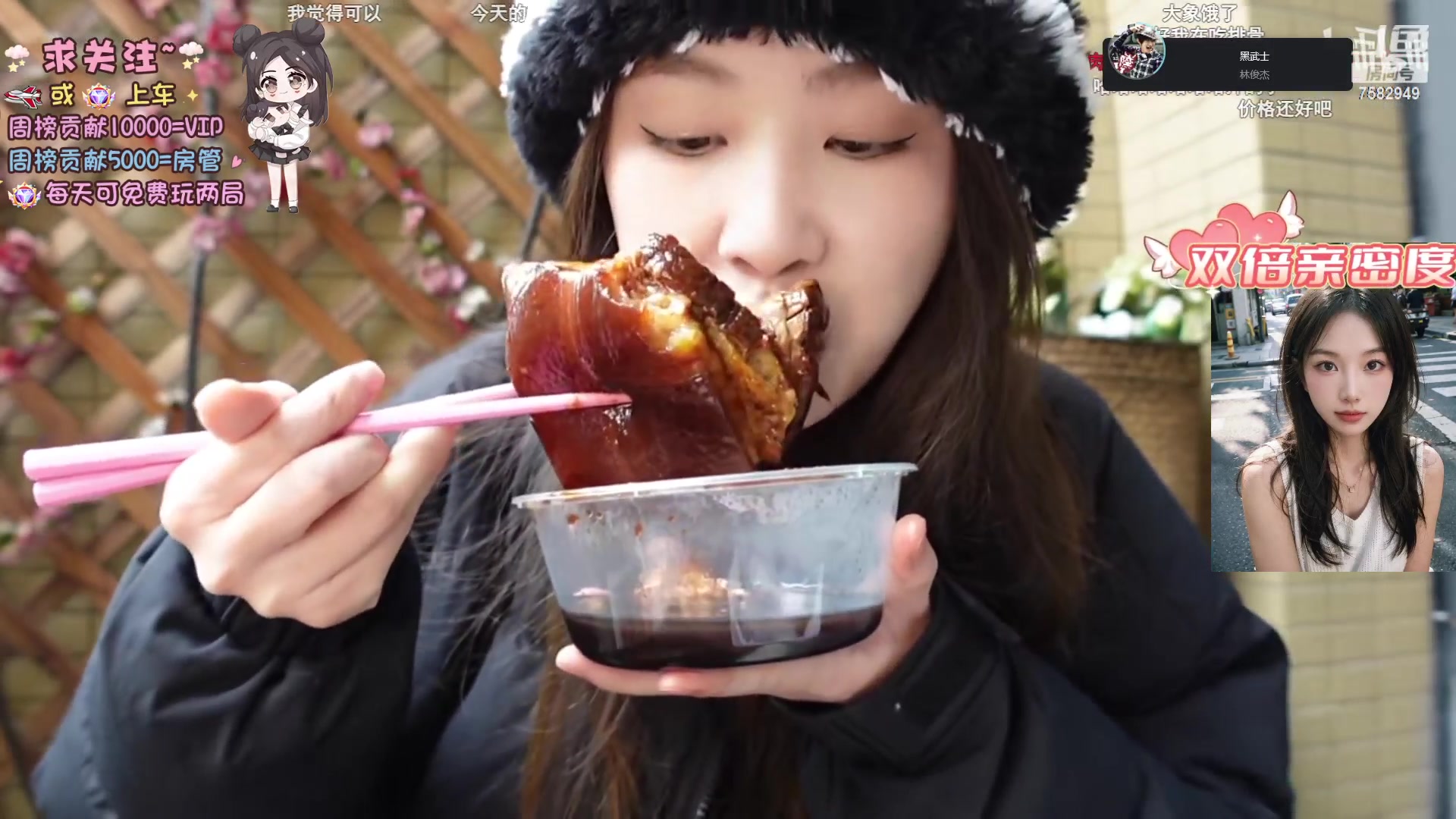 【2023-12-26 08点场】了憨憨UwU：《有头版》个子小小说话刁刁