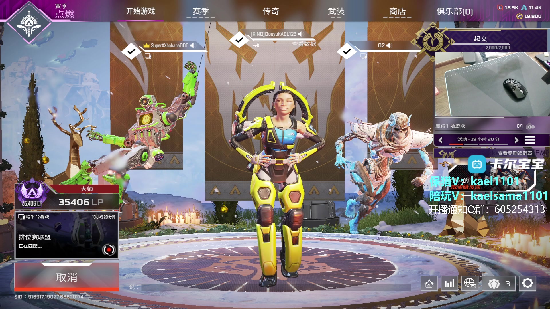 【2023-12-26 06点场】YW三冰卡尔：【卡尔】单排猎杀 1元卡牌子！