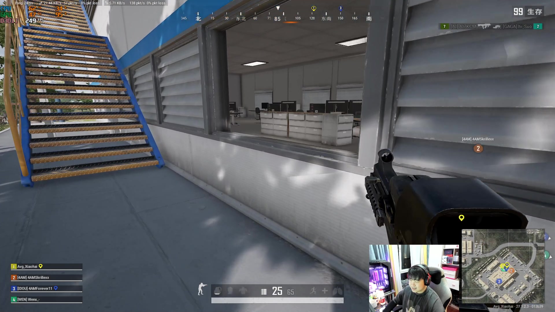 【2023-12-26 21点场】4AM小海xx丶：7点激情PUBG